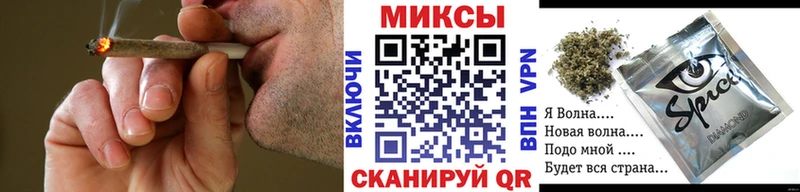 БУТИРАТ GHB  дарнет шоп  Златоуст 