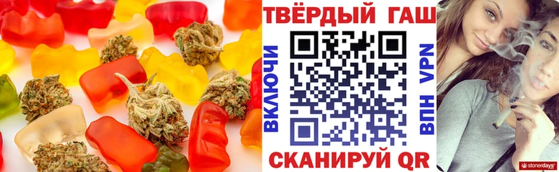 где найти   Златоуст  Canna-Cookies конопля 