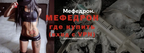 a pvp Лихославль