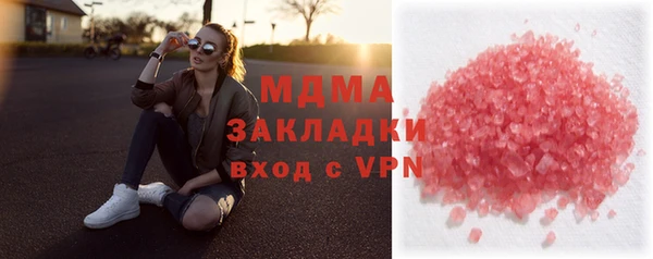 jwh Магадан