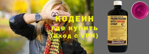 a pvp Лихославль