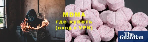 jwh Магадан