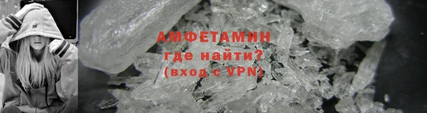 кокаин VHQ Лиски