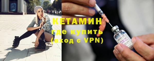 jwh Магадан