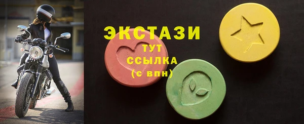 МДМА Липки