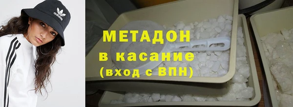 дурь Арсеньев