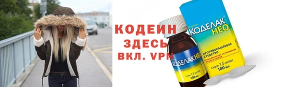 стаф Березники