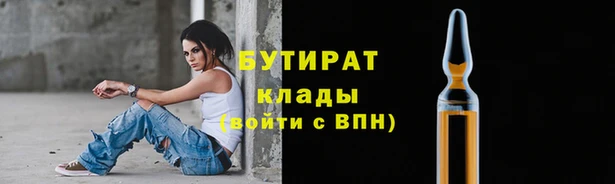 МДМА Липки