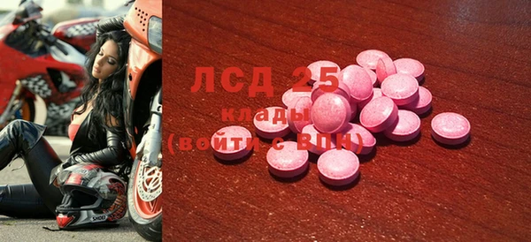 кокаин VHQ Лиски