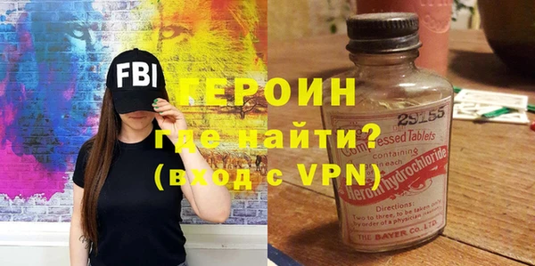 a pvp Лихославль