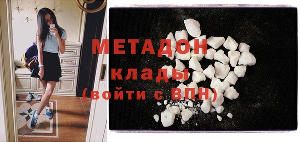 каннабис Майский
