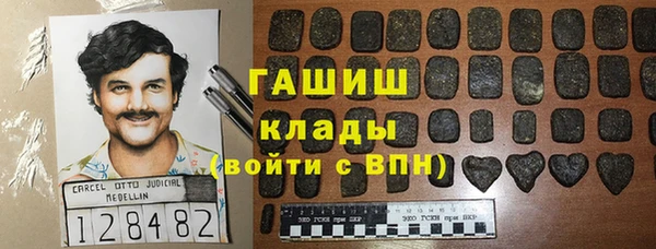 кокаин VHQ Лиски