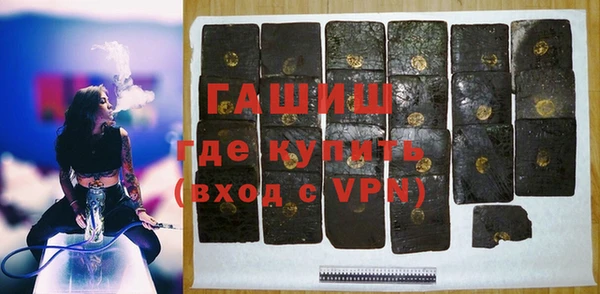 каннабис Майский