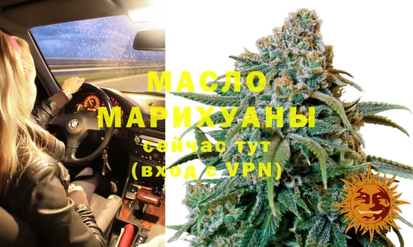 МДМА Липки