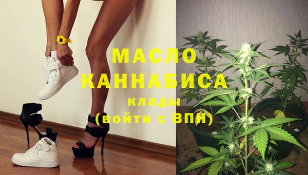 кокаин VHQ Лиски