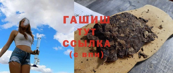 МДМА Липки