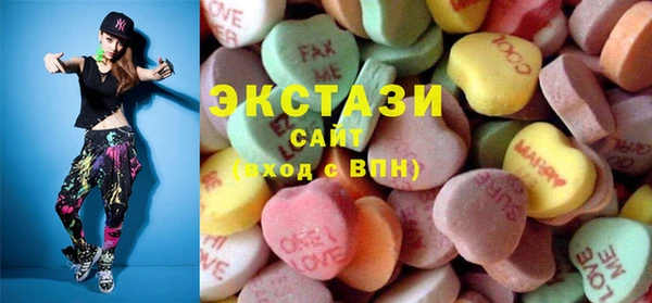 кокаин Магас