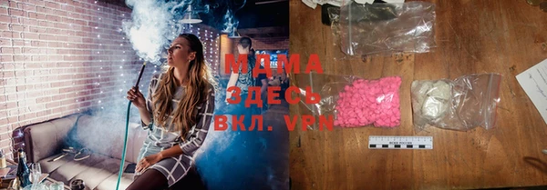 МДМА Липки