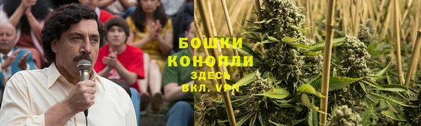 кокаин VHQ Лиски