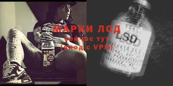 кокаин VHQ Лиски