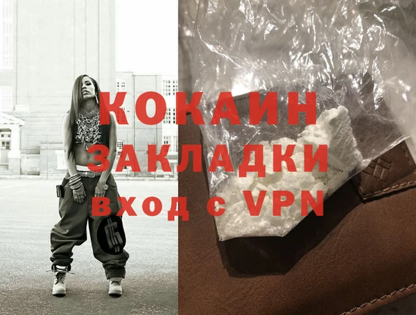 МДМА Липки