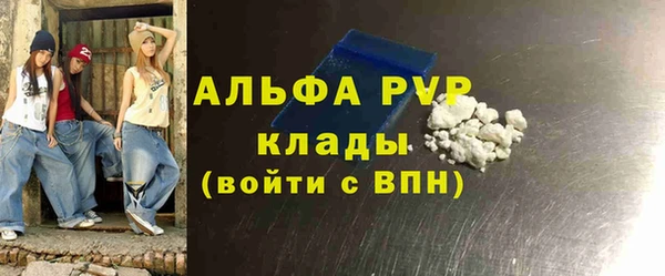 кокаин VHQ Лиски