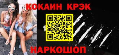 герыч Волжск