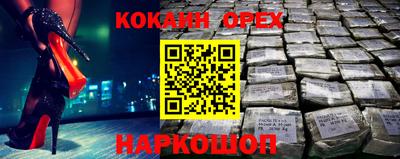 Альфа ПВП Азнакаево