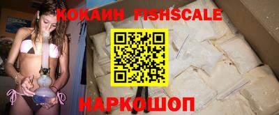 герыч Волжск