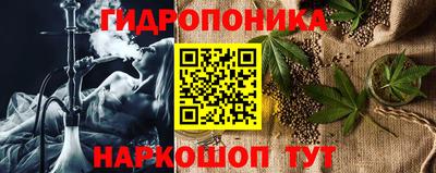 альфа пвп VHQ Волгодонск