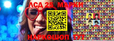 кокаин перу Абакан