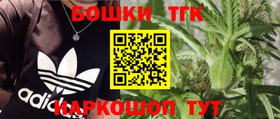 COCAINE Волжский