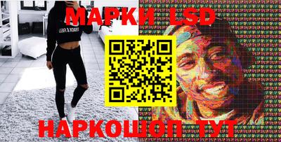 герыч Волжск