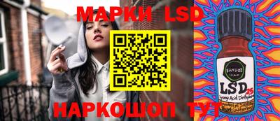 Альфа ПВП Азнакаево