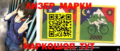 Альфа ПВП Азнакаево