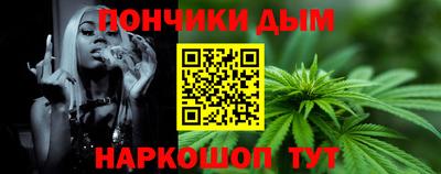 кокаин перу Абакан