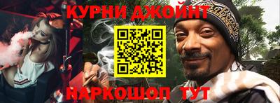 COCAINE Волжский