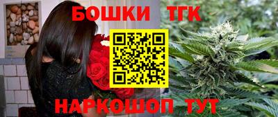 Альфа ПВП Азнакаево