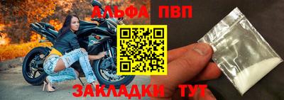 кокаин VHQ Гусев