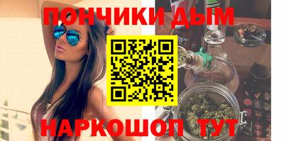 Альфа ПВП Азнакаево