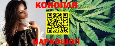 COCAINE Волжский