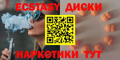 герыч Волжск