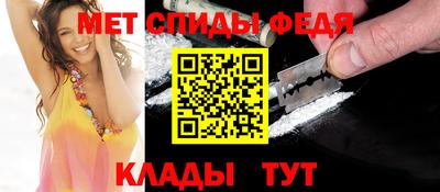 герыч Волжск