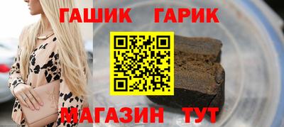 Альфа ПВП Азнакаево