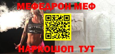 Альфа ПВП Азнакаево